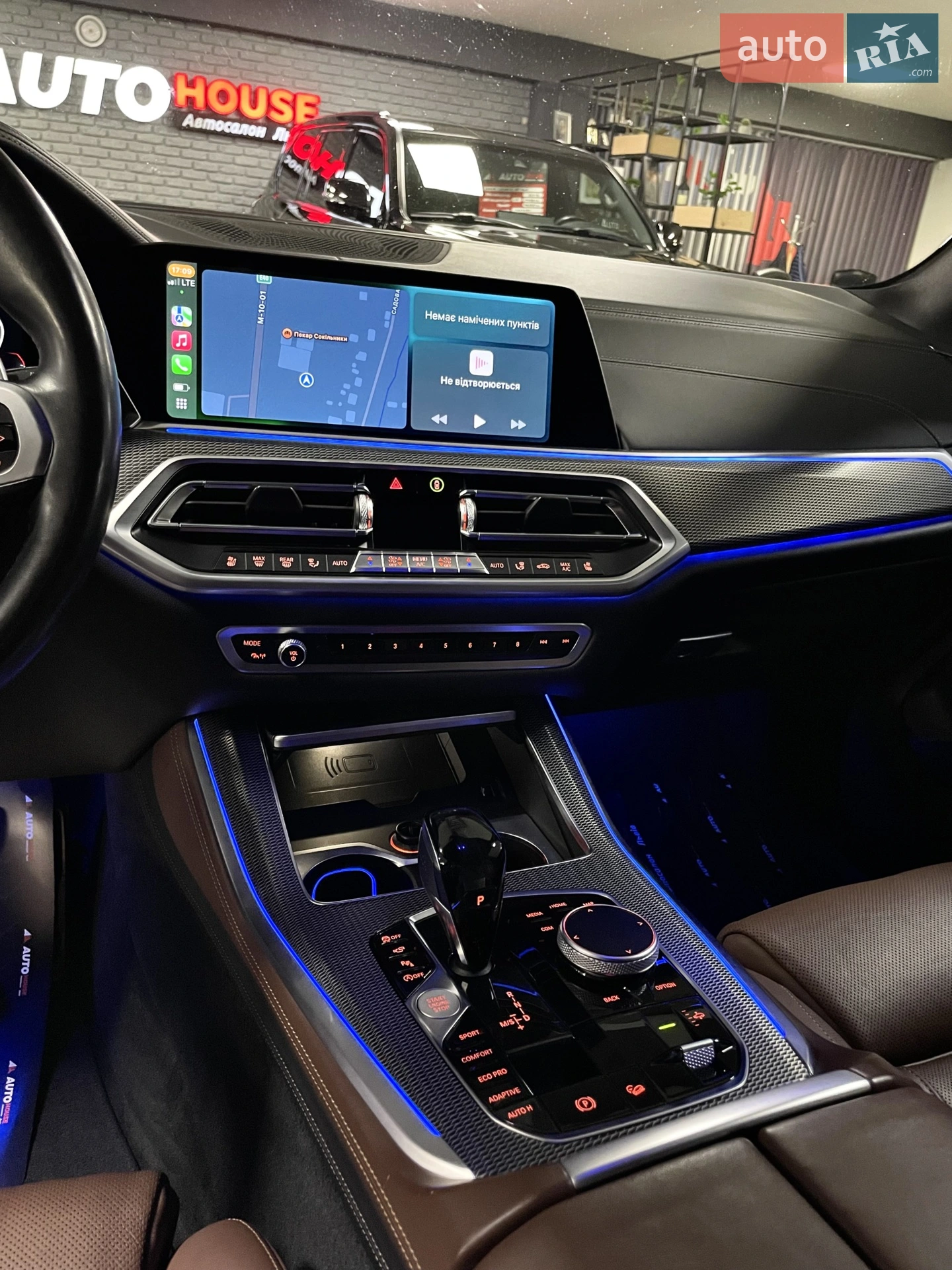 2019 BMW X5 - мініатюра 55