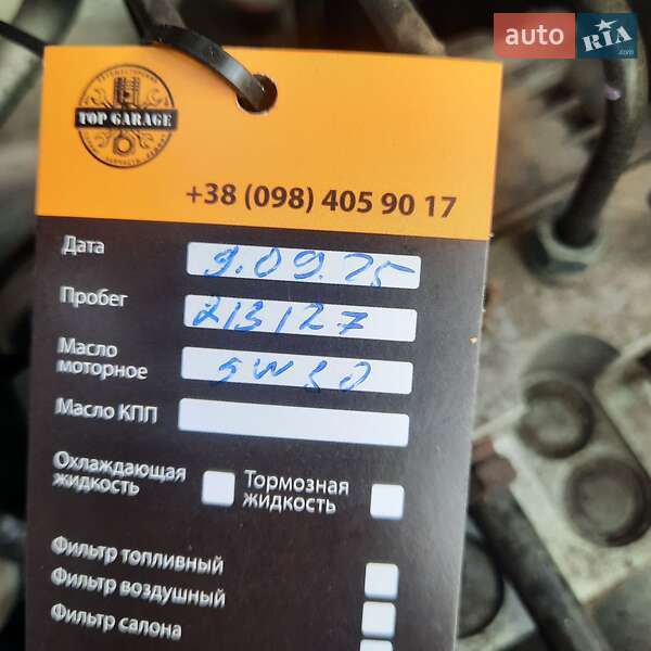 Внедорожник / Кроссовер BMW X5 2012 в Одессе