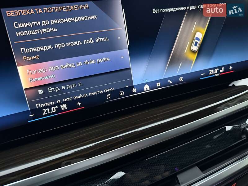 Внедорожник / Кроссовер BMW X5 2023 в Киеве