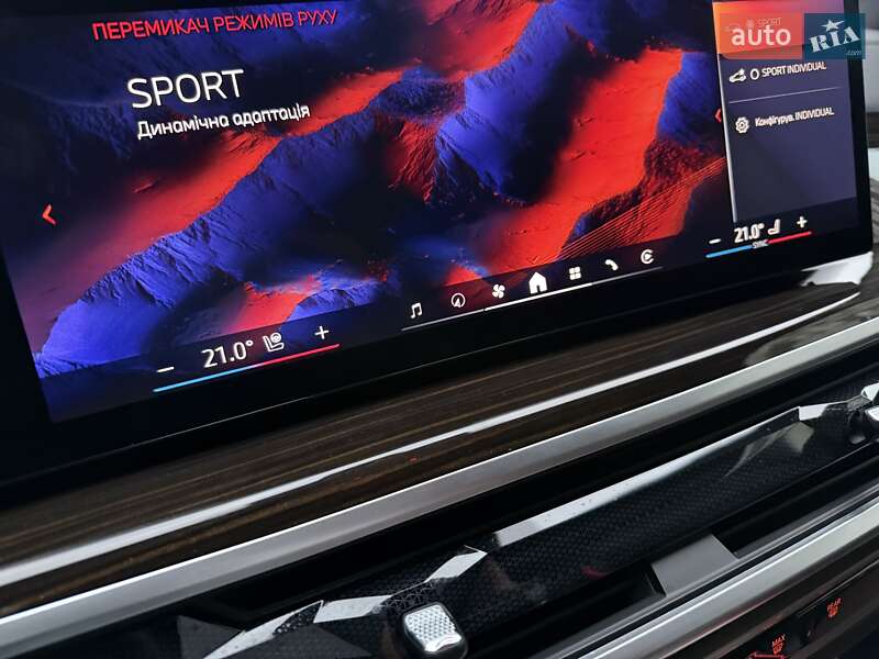 Внедорожник / Кроссовер BMW X5 2023 в Киеве