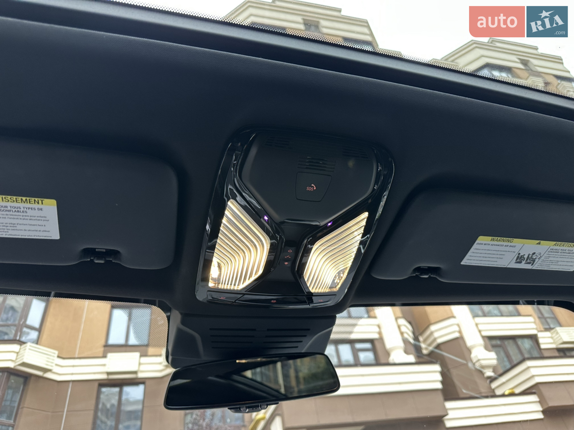 2023 BMW X5 - мініатюра 44