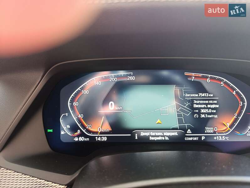 Внедорожник / Кроссовер BMW X5 2022 в Хмельницком