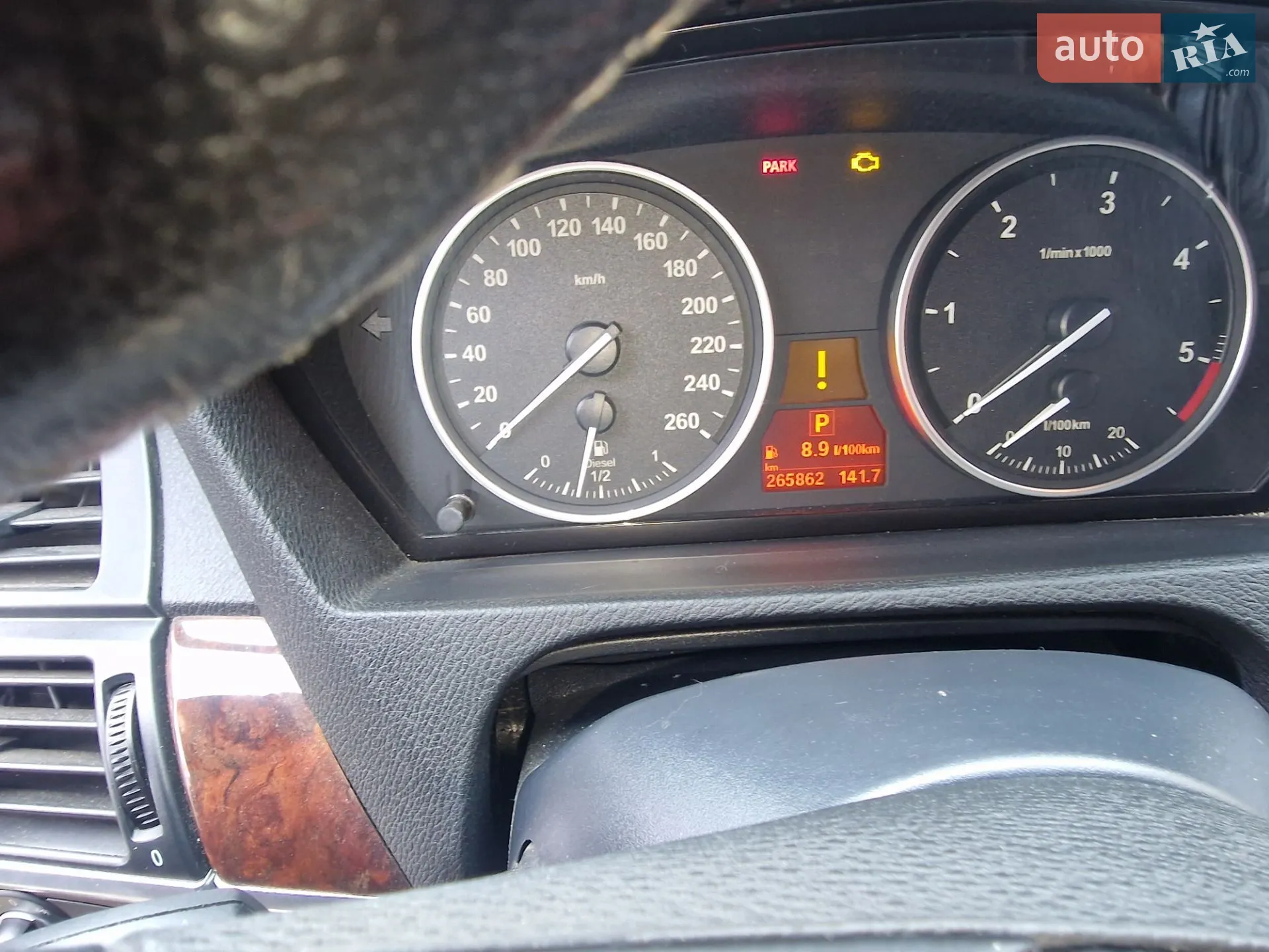 2010 BMW X5 - мініатюра 4