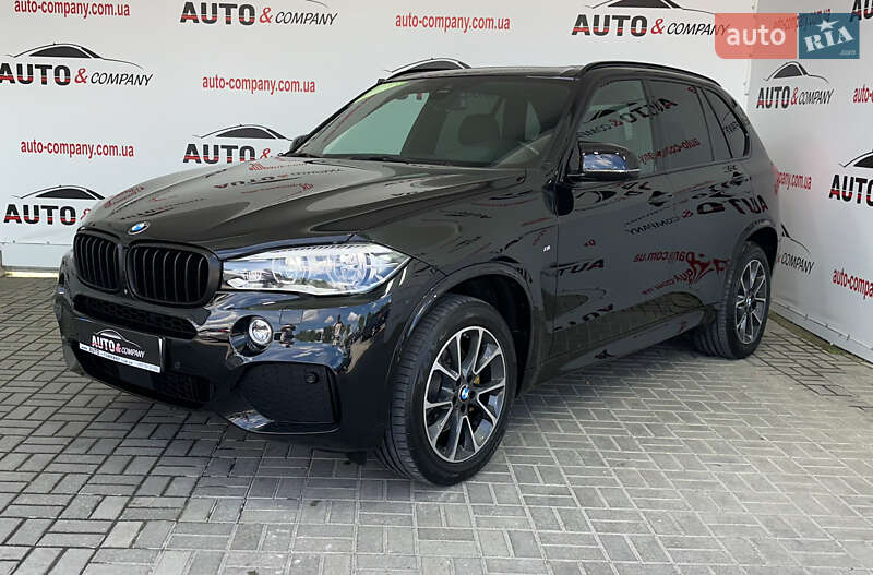 BMW X5 2017 BMW X5 2017