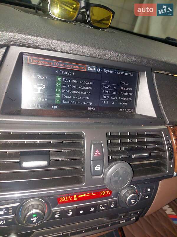 Внедорожник / Кроссовер BMW X5 2008 в Макарове фото 50 Внедорожник / Кроссовер BMW X5 2008 в Макарове