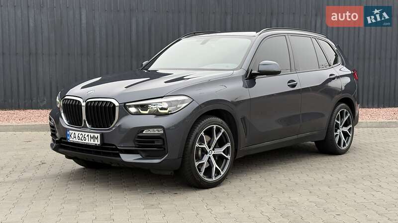 BMW X5 2020
