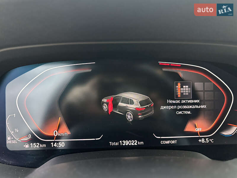 Внедорожник / Кроссовер BMW X5 2019 в Виннице фото 13 Внедорожник / Кроссовер BMW X5 2019 в Виннице