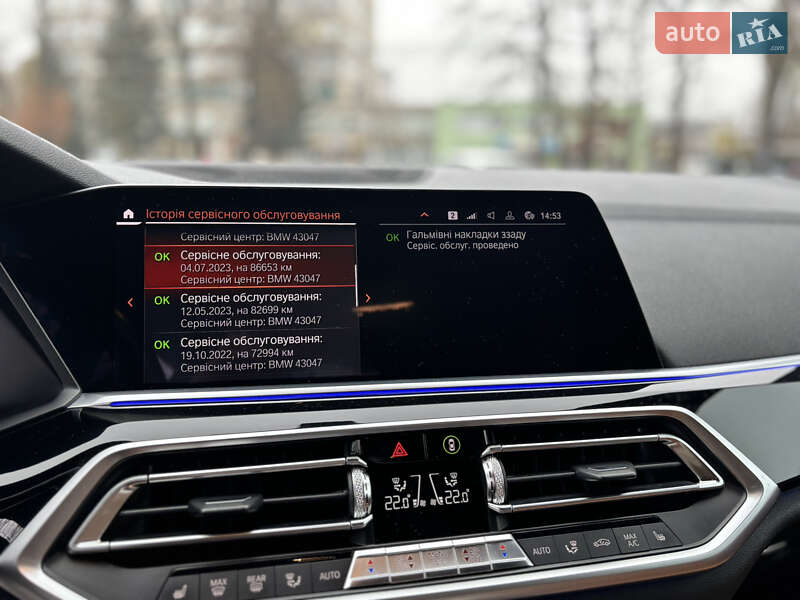 Внедорожник / Кроссовер BMW X5 2019 в Виннице фото 21 Внедорожник / Кроссовер BMW X5 2019 в Виннице