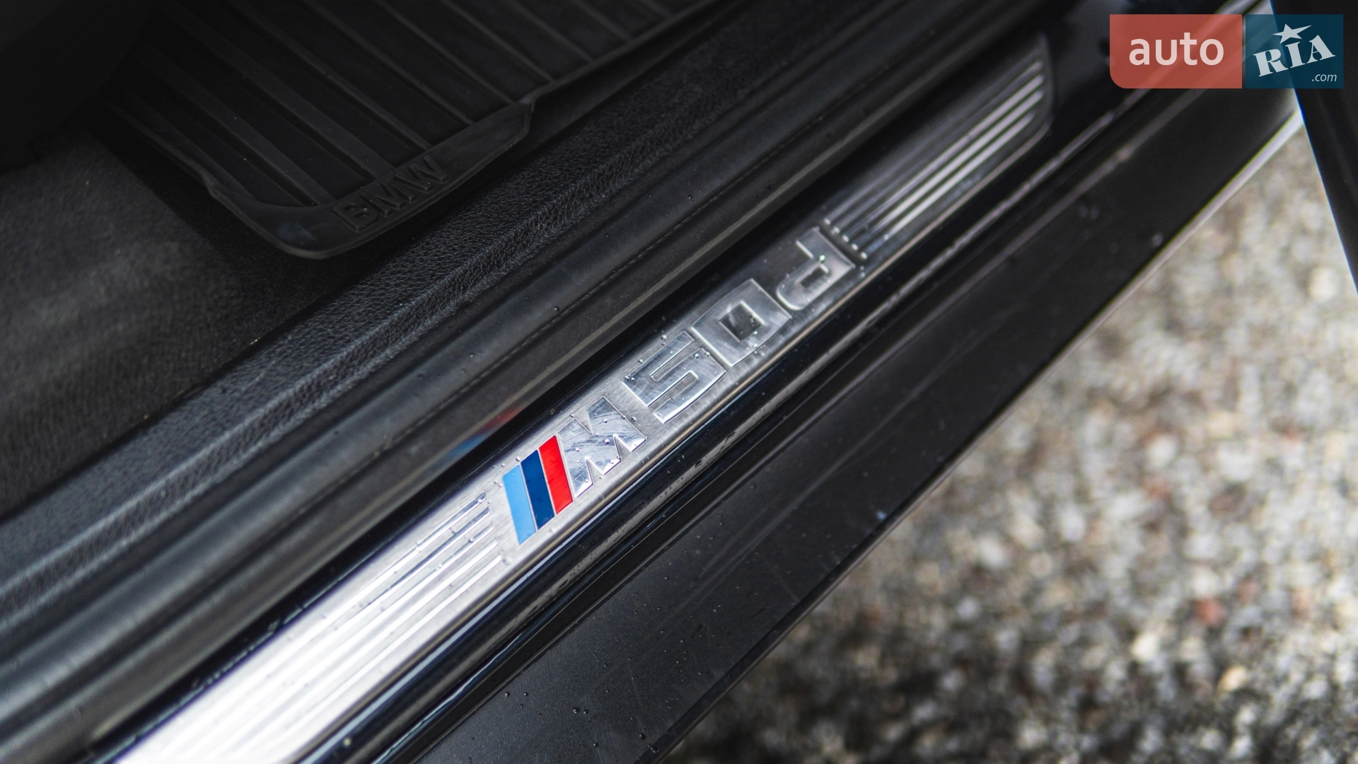 2012 BMW X5 - мініатюра 55