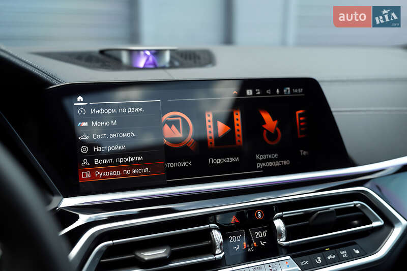 Внедорожник / Кроссовер BMW X5 2019 в Киеве