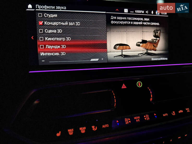 Внедорожник / Кроссовер BMW X5 2019 в Киеве