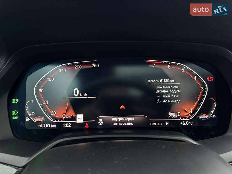 Внедорожник / Кроссовер BMW X5 2019 в Тернополе фото 88 Внедорожник / Кроссовер BMW X5 2019 в Тернополе