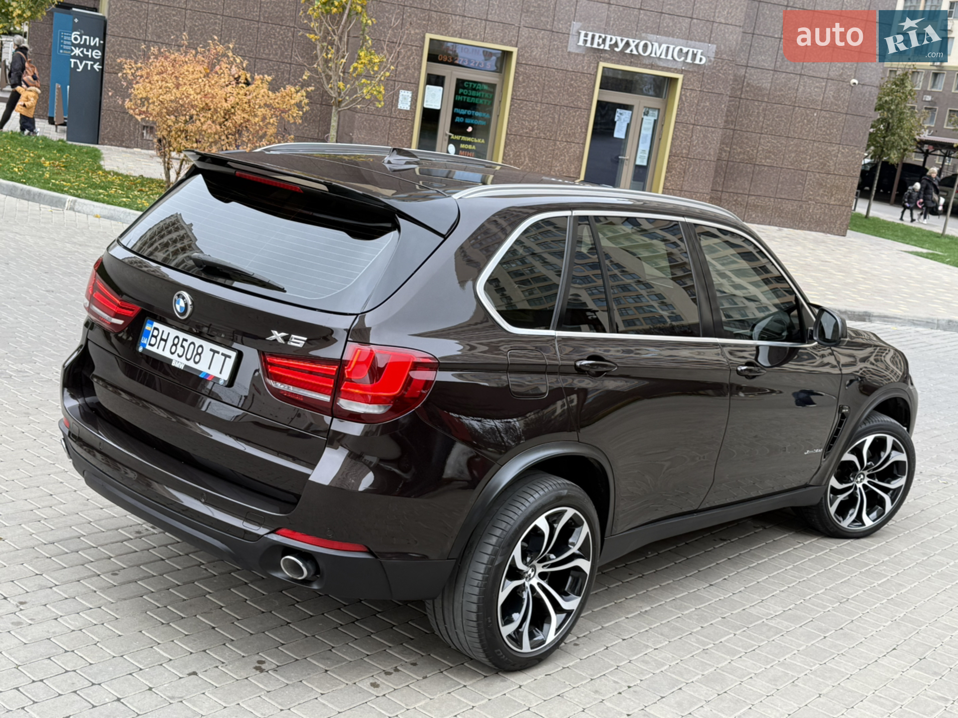 2013 BMW X5 - мініатюра 32