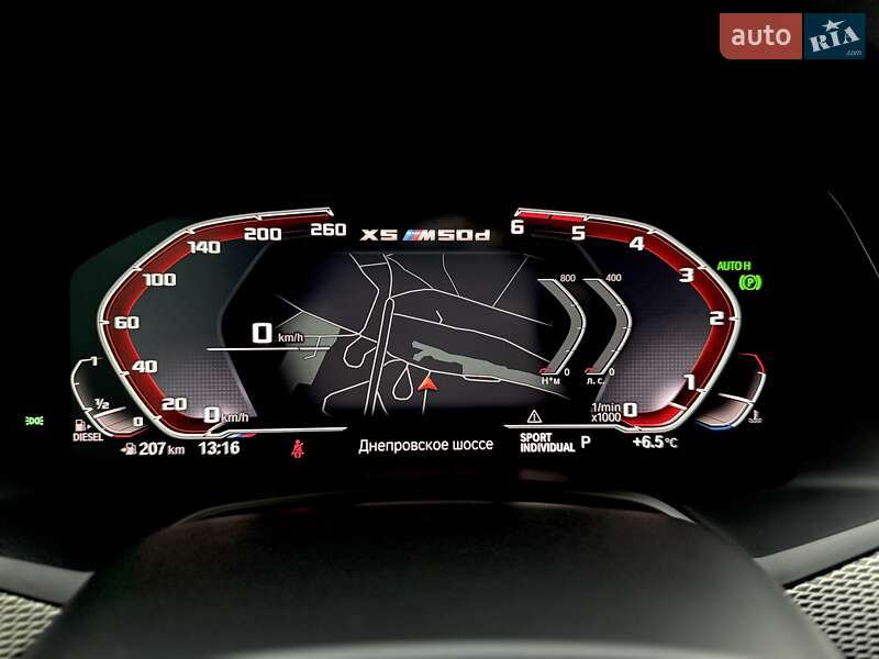 Внедорожник / Кроссовер BMW X5 2019 в Киеве фото 69 Внедорожник / Кроссовер BMW X5 2019 в Киеве