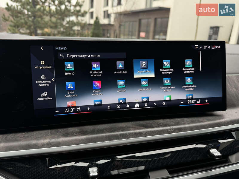 Позашляховик / Кросовер BMW X5 2024 в Ужгороді фото 41 Позашляховик / Кросовер BMW X5 2024 в Ужгороді