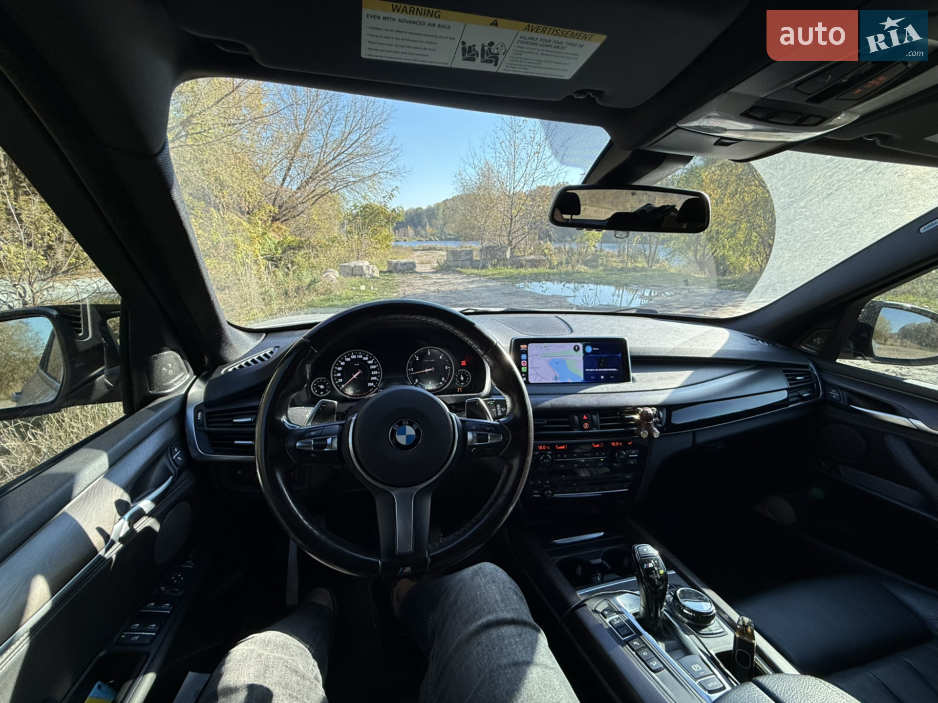 2017 BMW X5 - мініатюра 7
