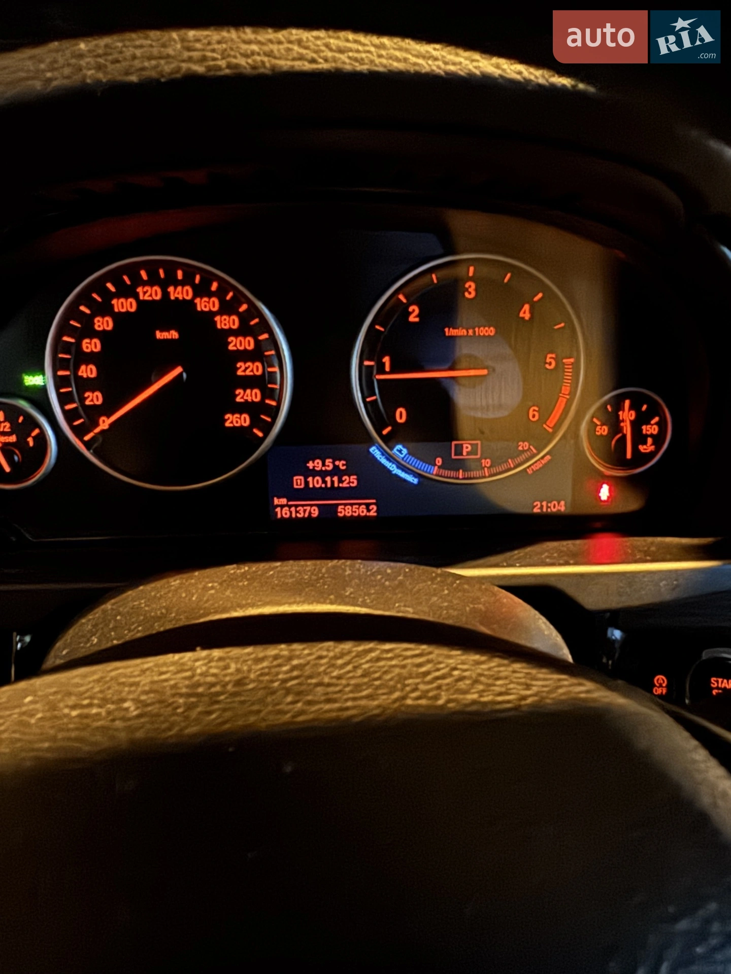 2015 BMW X5 - мініатюра 8
