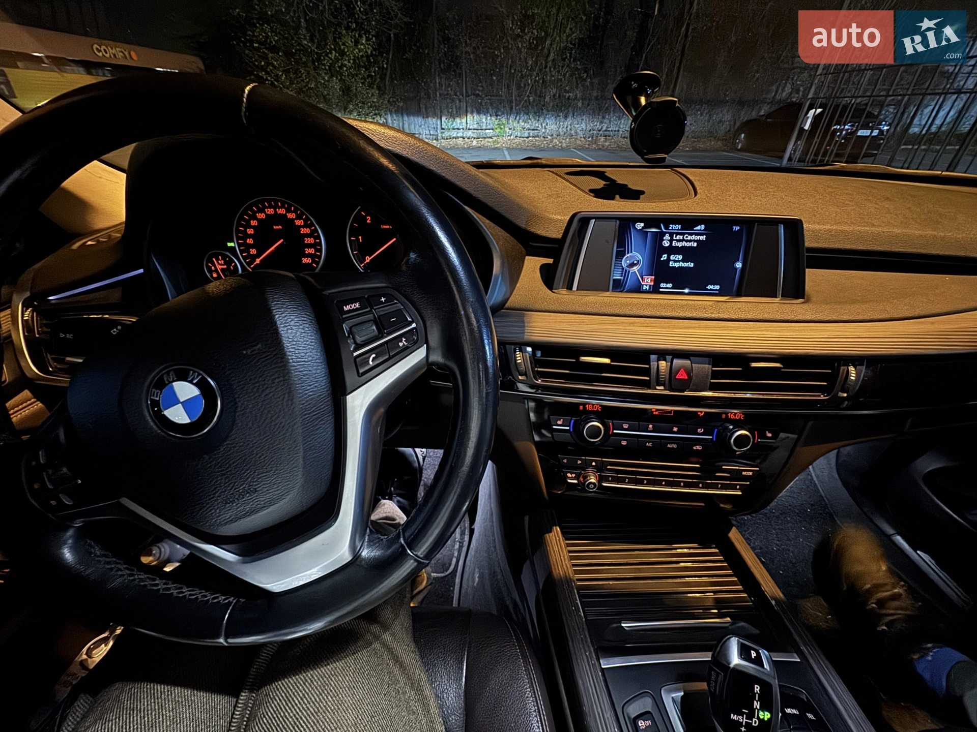 2015 BMW X5 - мініатюра 6