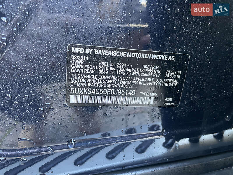 Позашляховик / Кросовер BMW X5 2014 в Львові