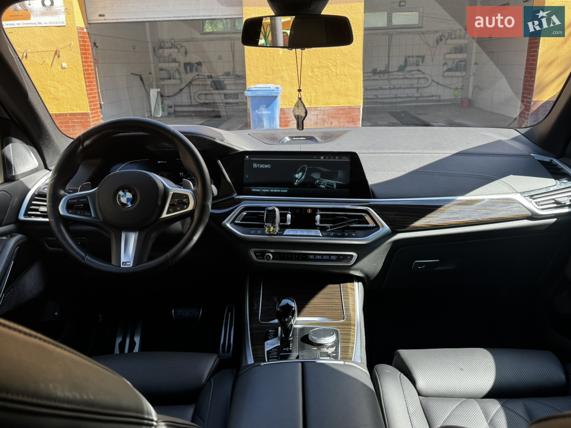 2022 BMW X5 - мініатюра 2