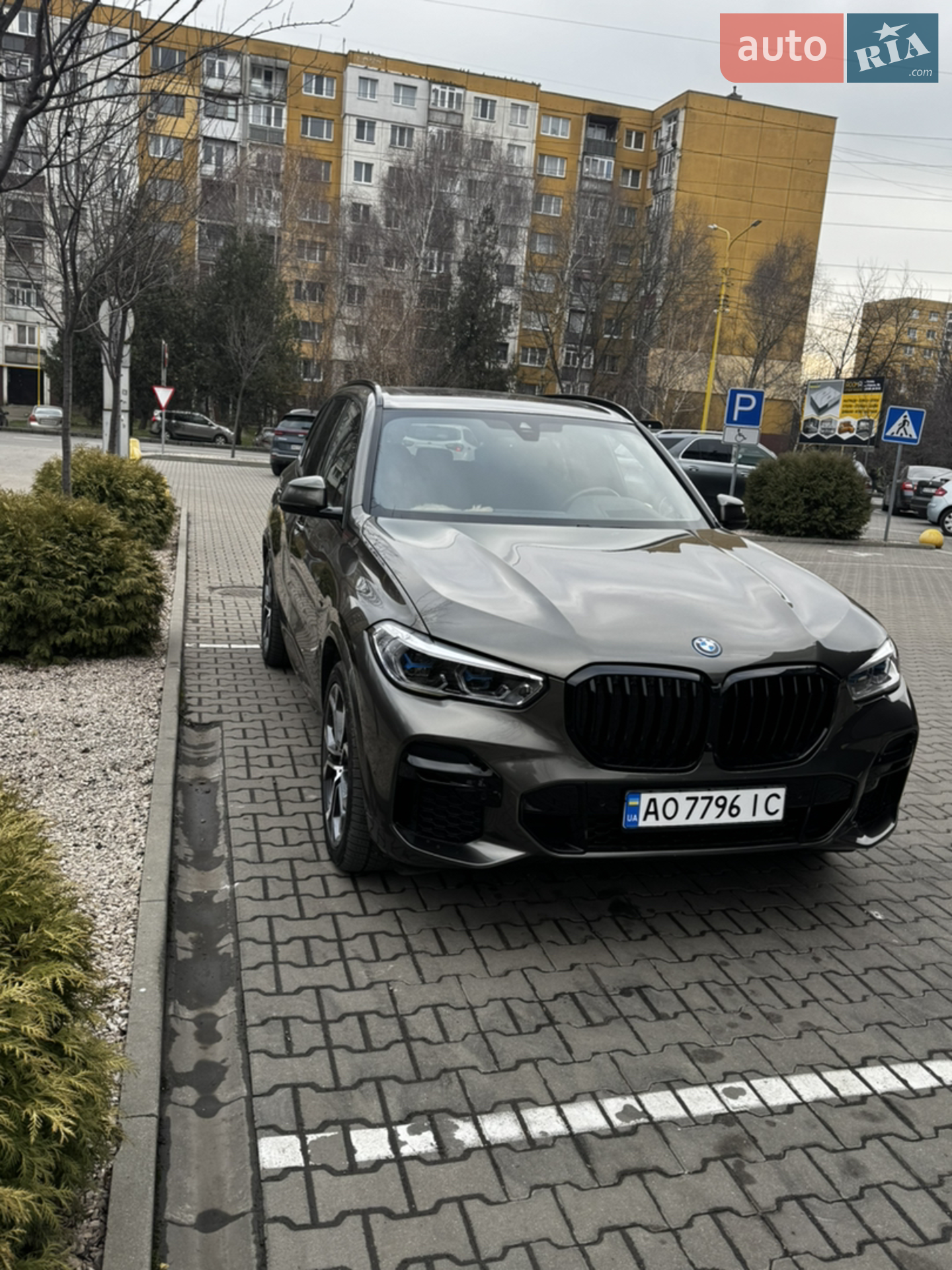 2022 BMW X5 - фото 1