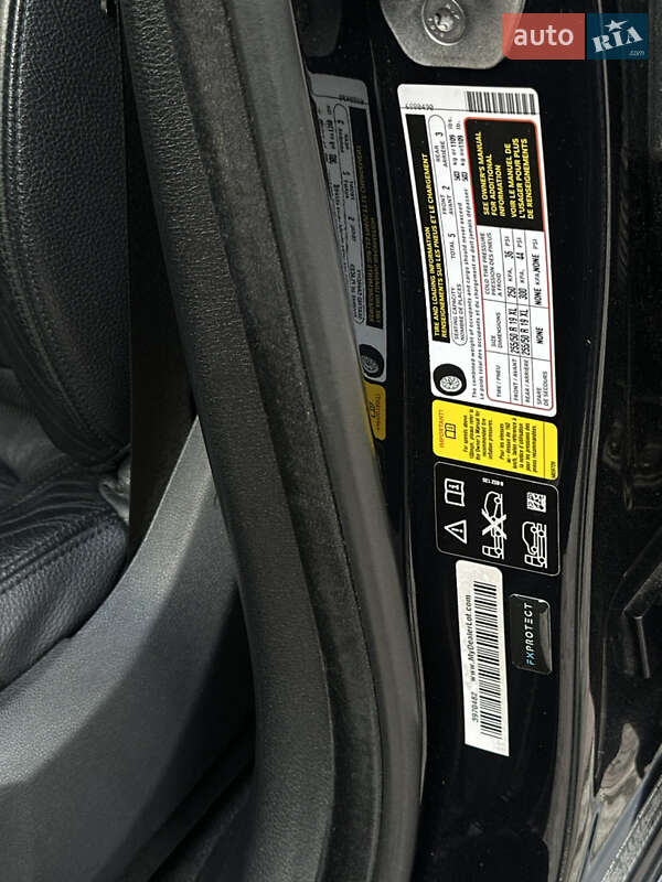 Внедорожник / Кроссовер BMW X5 2016 в Харькове фото 33 Внедорожник / Кроссовер BMW X5 2016 в Харькове