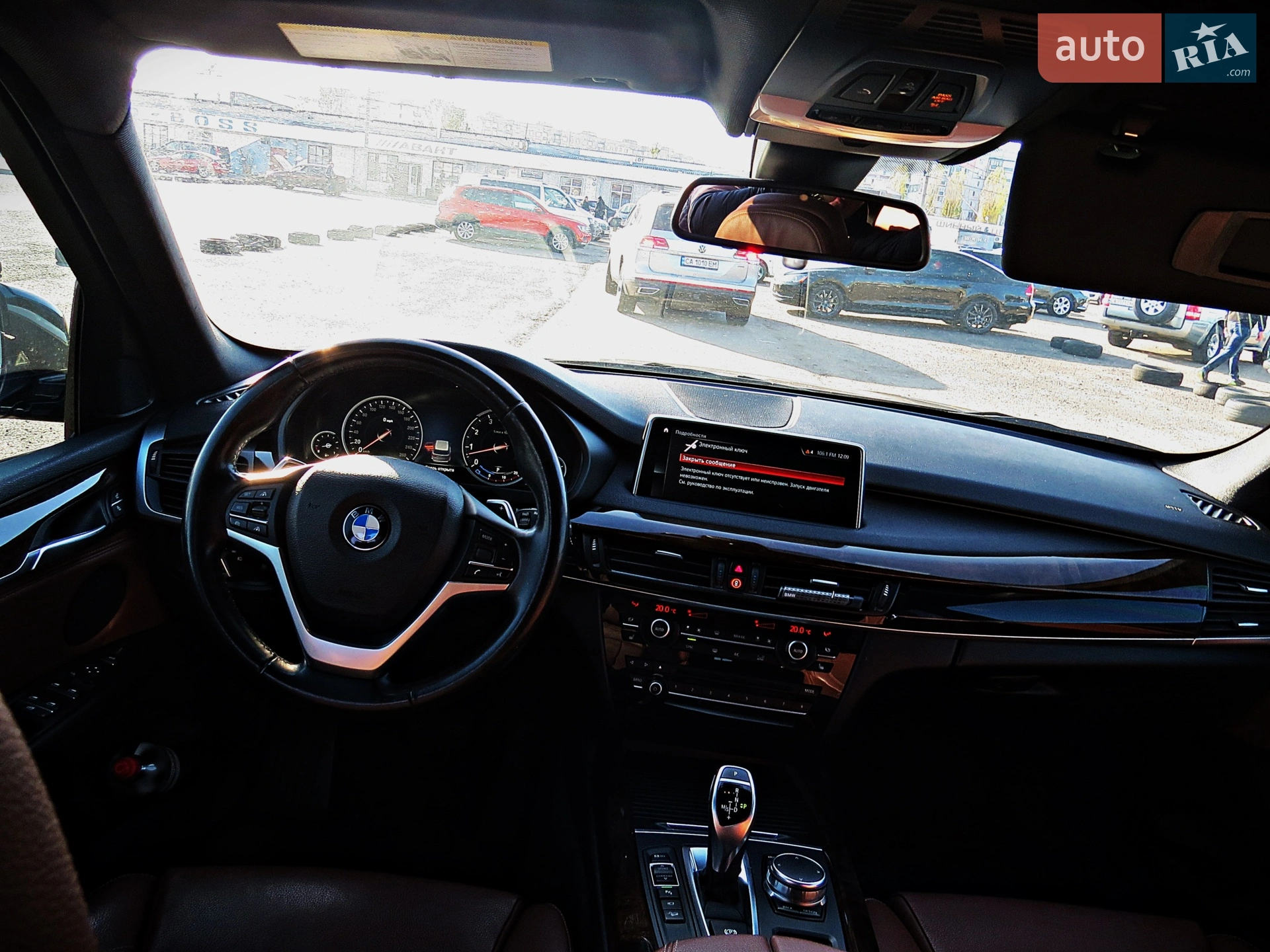 2017 BMW X5 - мініатюра 28
