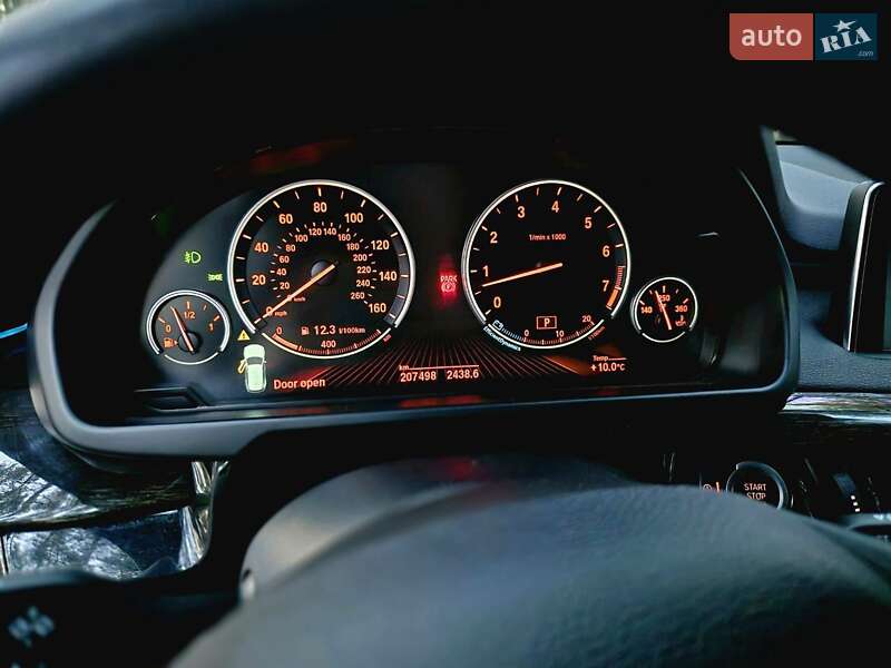 Позашляховик / Кросовер BMW X5 2017 в Вознесенську