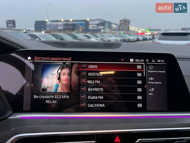 Внедорожник / Кроссовер BMW X5 2020 в Львове