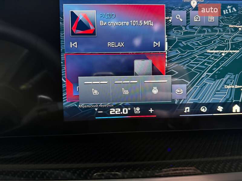 Внедорожник / Кроссовер BMW X5 2025 в Киеве фото 100 Внедорожник / Кроссовер BMW X5 2025 в Киеве