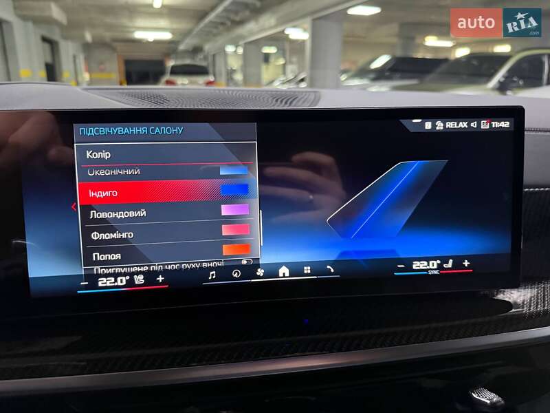 Внедорожник / Кроссовер BMW X5 2025 в Киеве фото 96 Внедорожник / Кроссовер BMW X5 2025 в Киеве