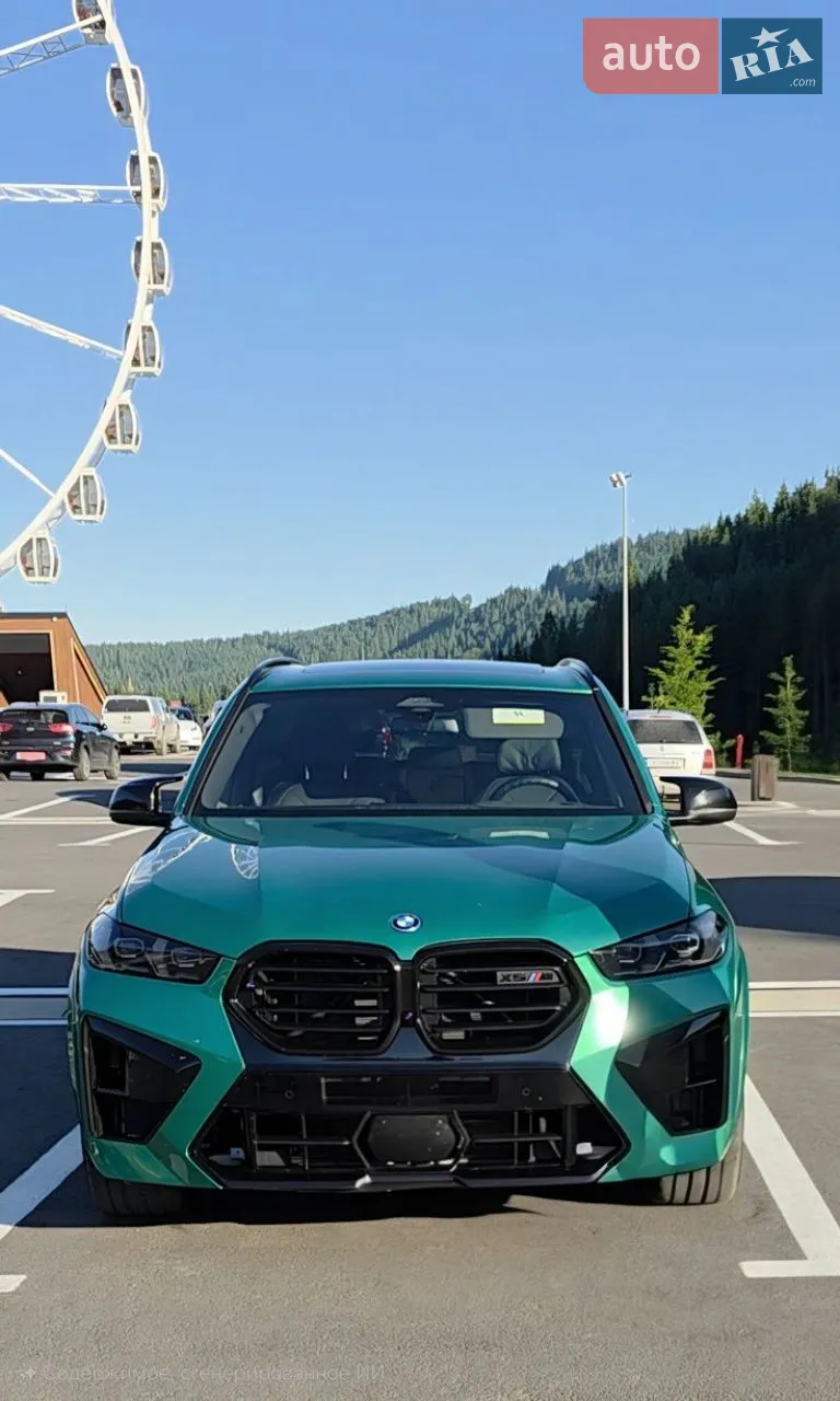 2023 BMW X5 - мініатюра 29