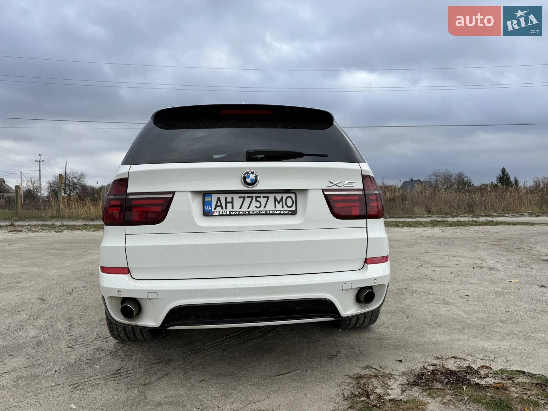 2013 BMW X5 - мініатюра 6