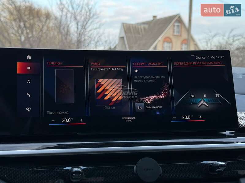 Позашляховик / Кросовер BMW X5 2023 в Луцьку