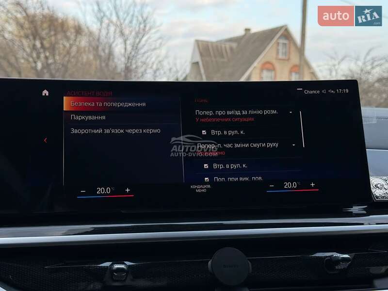 Позашляховик / Кросовер BMW X5 2023 в Луцьку