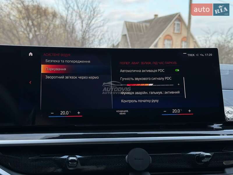 Позашляховик / Кросовер BMW X5 2023 в Луцьку