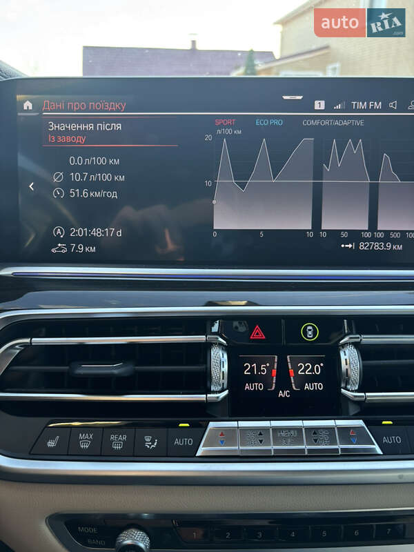 Внедорожник / Кроссовер BMW X5 2019 в Киеве