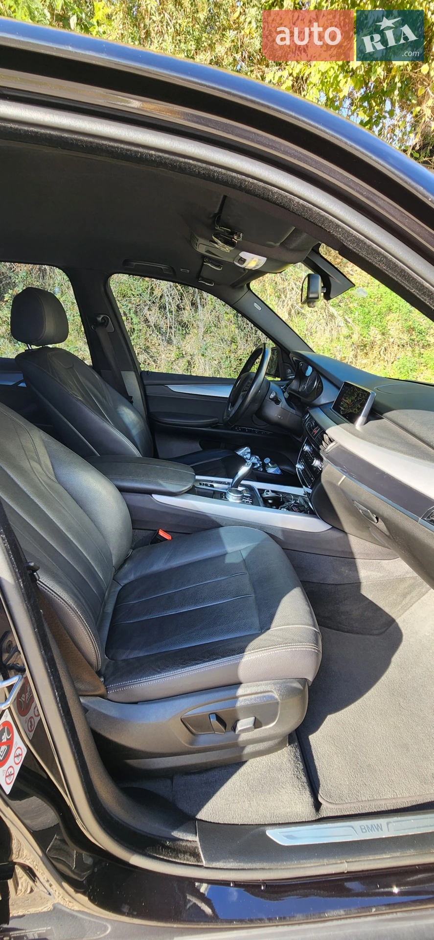 2017 BMW X5 - мініатюра 6