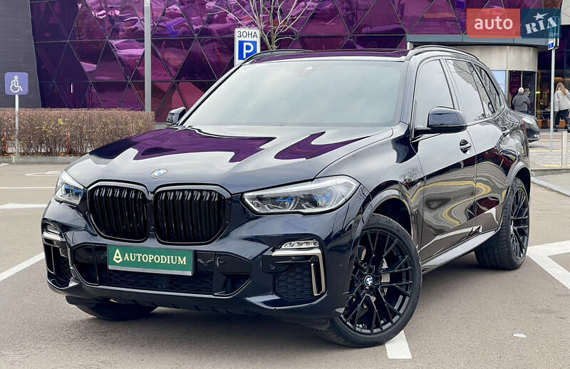 BMW X5 2020