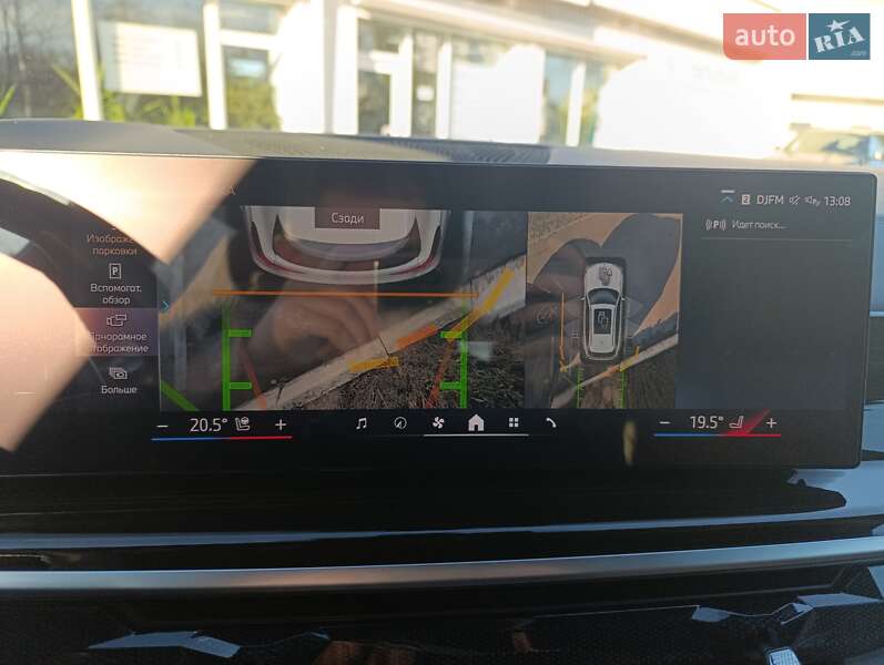 Внедорожник / Кроссовер BMW X5 2023 в Кременчуге