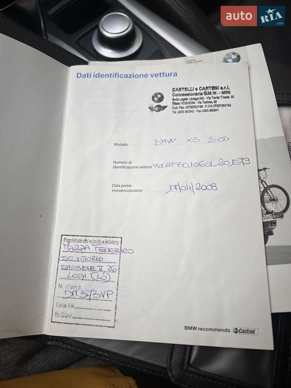 Внедорожник / Кроссовер BMW X5 2008 в Полтаве фото 15 Внедорожник / Кроссовер BMW X5 2008 в Полтаве