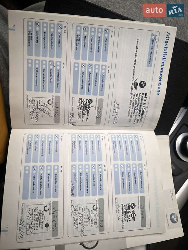 Внедорожник / Кроссовер BMW X5 2008 в Полтаве фото 16 Внедорожник / Кроссовер BMW X5 2008 в Полтаве