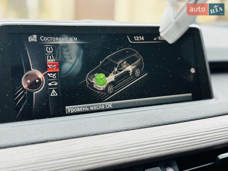 Позашляховик / Кросовер BMW X5 2016 в Одесі