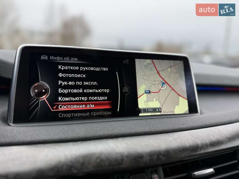 Внедорожник / Кроссовер BMW X5 2014 в Киеве