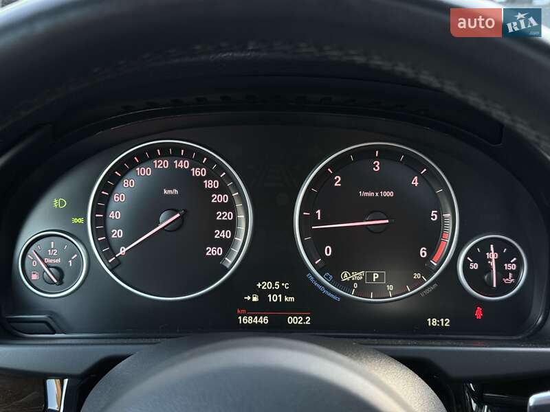 Внедорожник / Кроссовер BMW X5 2015 в Киеве