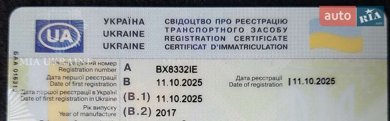 Внедорожник / Кроссовер BMW X5 2017 в Хмельницком