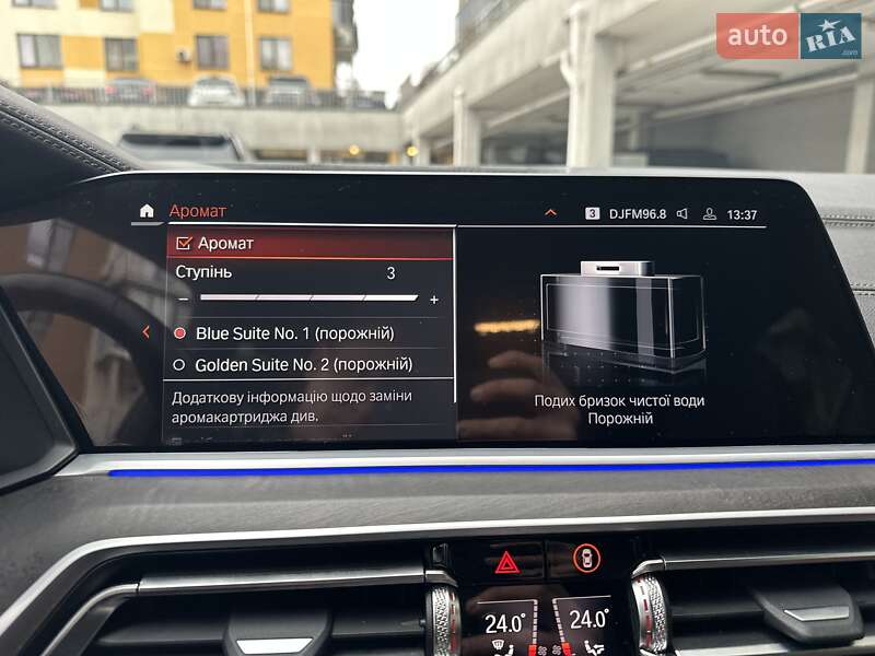 Позашляховик / Кросовер BMW X5 2022 в Києві