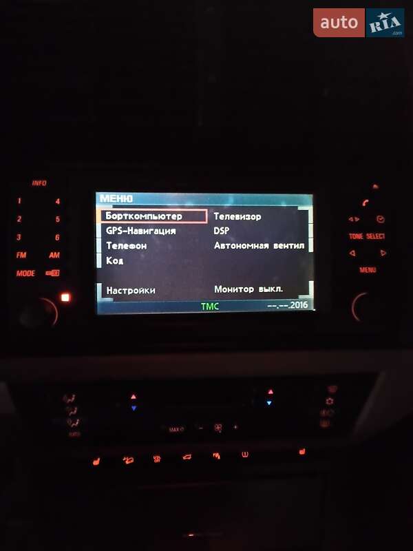 Внедорожник / Кроссовер BMW X5 2005 в Ковеле