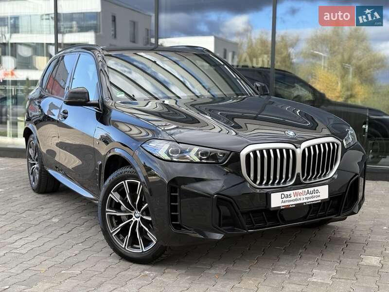 BMW X5 2024