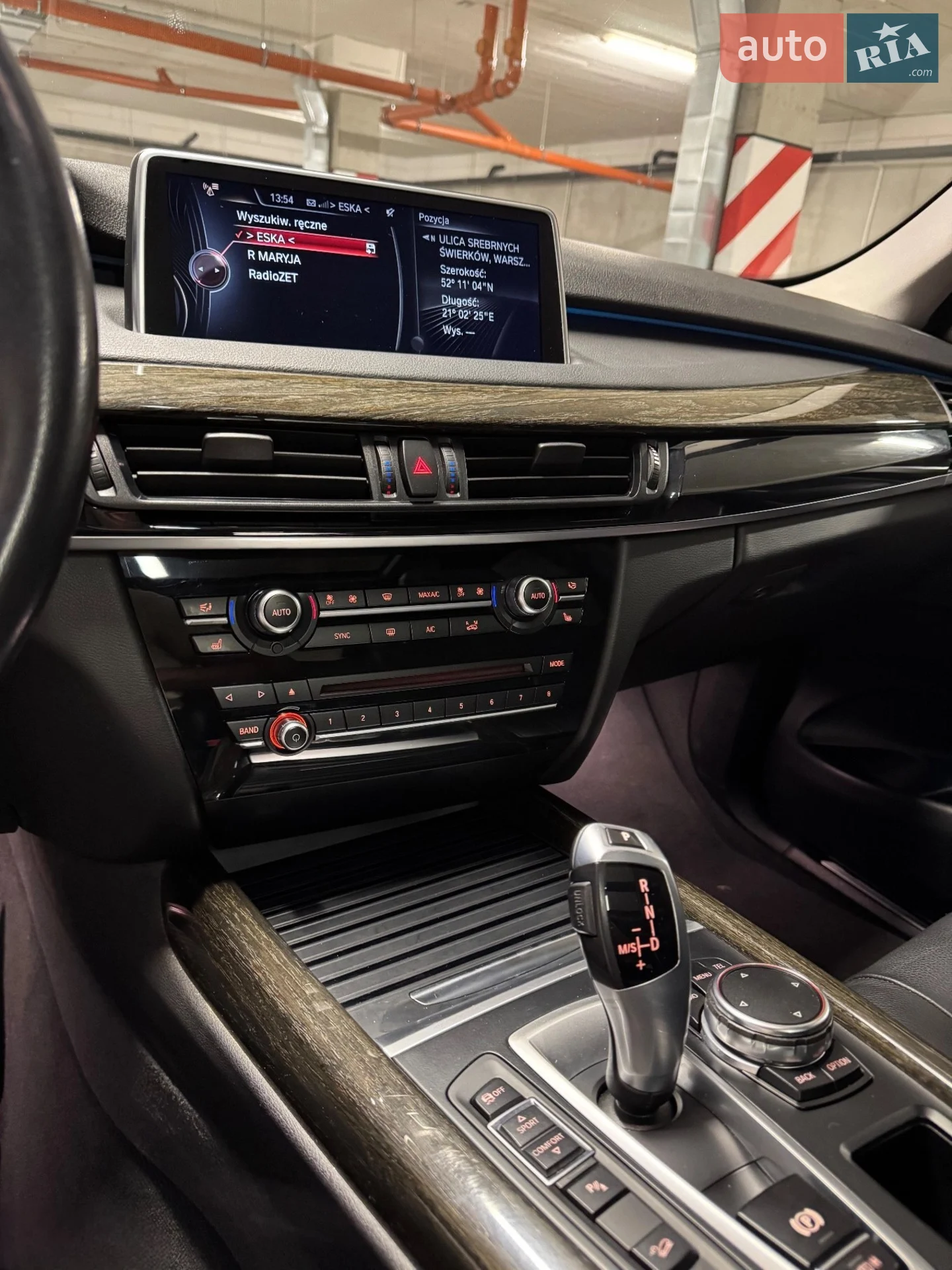2016 BMW X5 - мініатюра 6